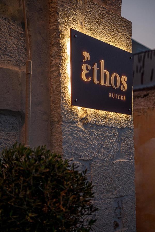 Ethos Suites ハニア エクステリア 写真